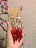 **NEW** Small beaded guillotines